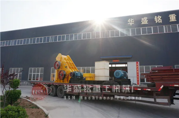 双级无筛底粉碎机发货现场 双级无筛底粉碎机发货现场