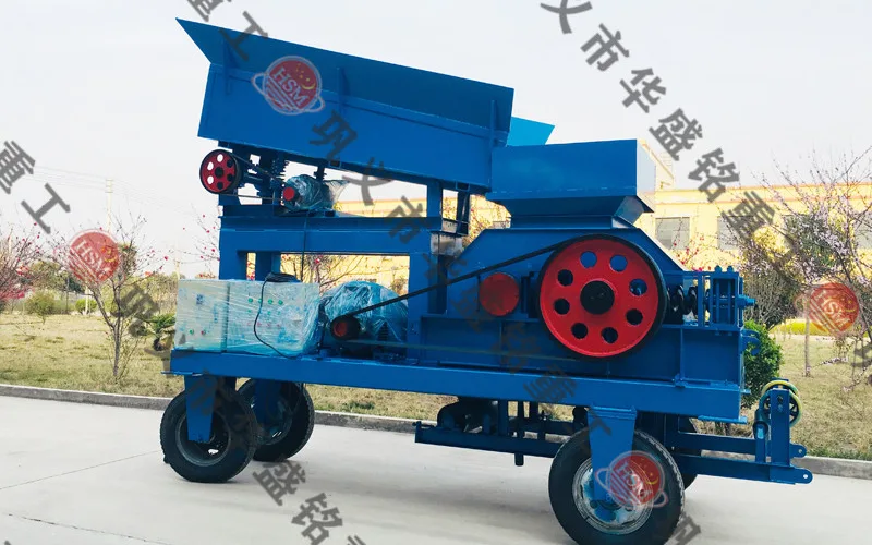 '移动对辊破碎机,移动对辊制砂机,移动对辊破碎制砂一体机